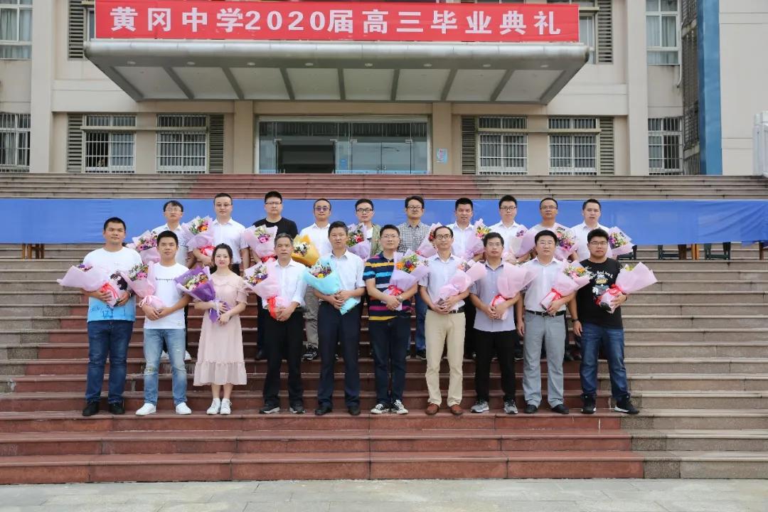 愿此去前程似锦归来仍是少年句子,愿此去前程似锦归来仍是少年视频