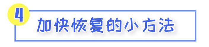 教你一招搞定痘痘告别烦人痘印,教你一招痘痘全消掉