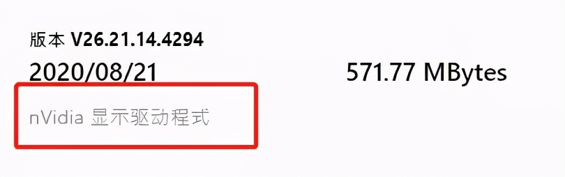 安装驱动一般用什么,驱动怎么安装才算正确