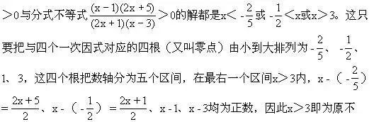 高中数学计算怎么老是学不会,高中数学记住公式不知道怎么套用