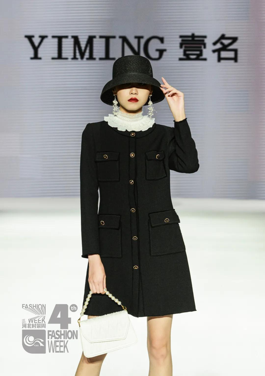 河北中国国际时装周,第六届河北时装周回放