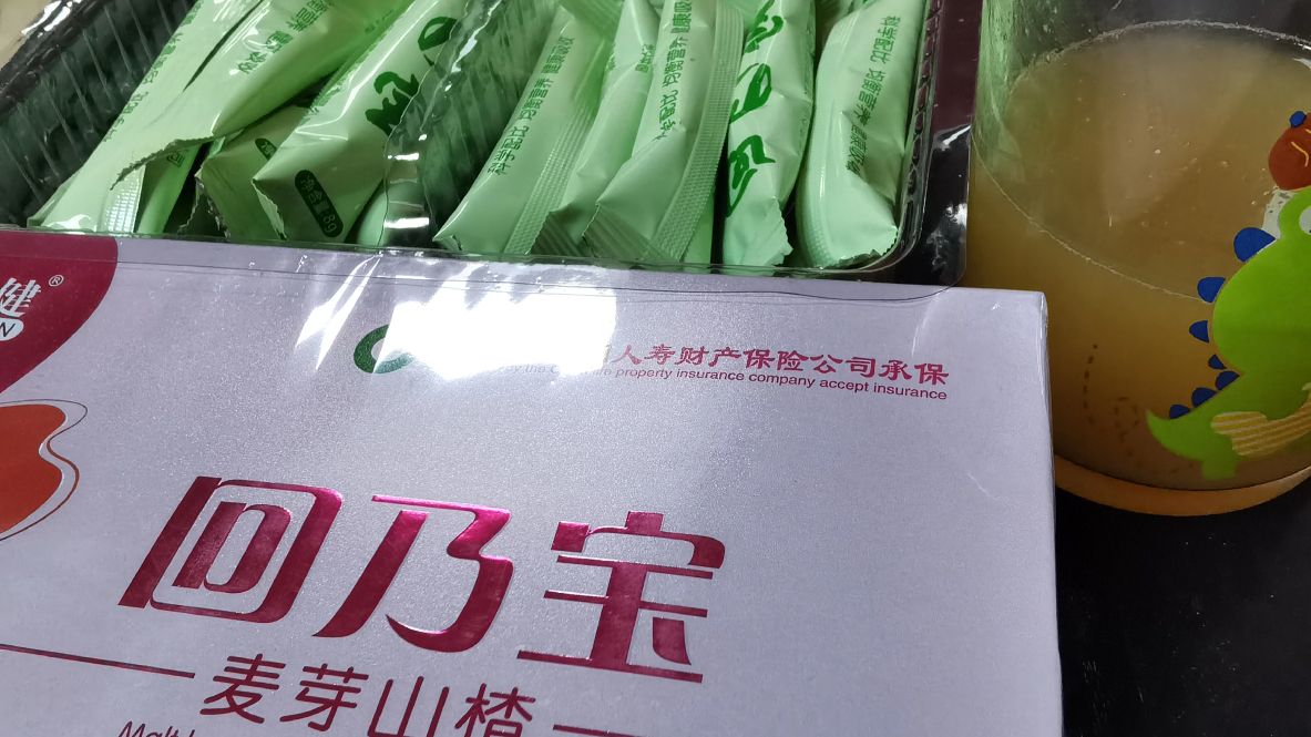 回奶教程完整版,在家轻松回奶