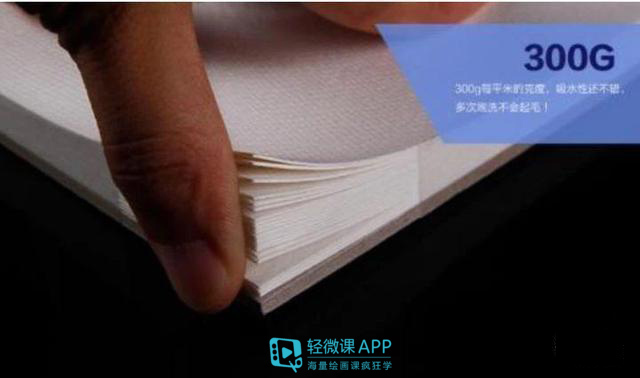 Ps板绘教程入门,ps怎么把照片调清晰ps调色小技巧