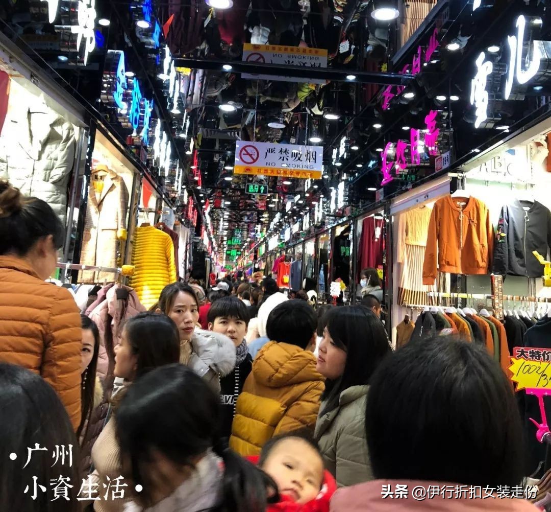 广州最便宜品牌衣服批发市场,可以试衣服的广州批发服装市场