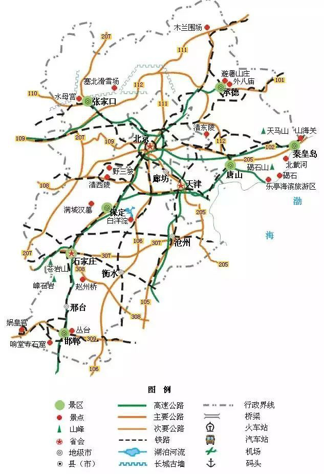 全国旅游景点详细地图大全,最新版中国各省市旅游景点地图