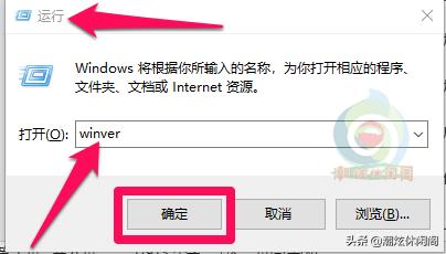 windows10怎么运行指令,windows10系统命令大全