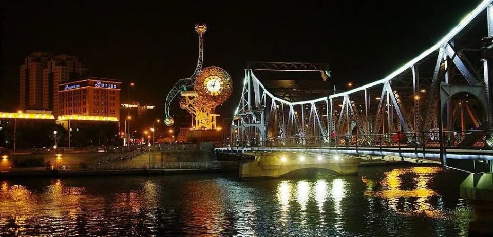 碧桂园天津小区,碧桂园天津区域有限公司