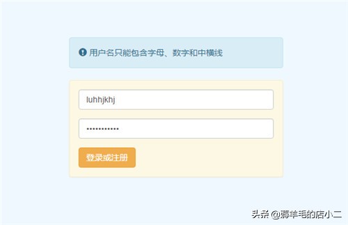 如何在网络上挣钱,靠打字就能挣钱的平台有哪些