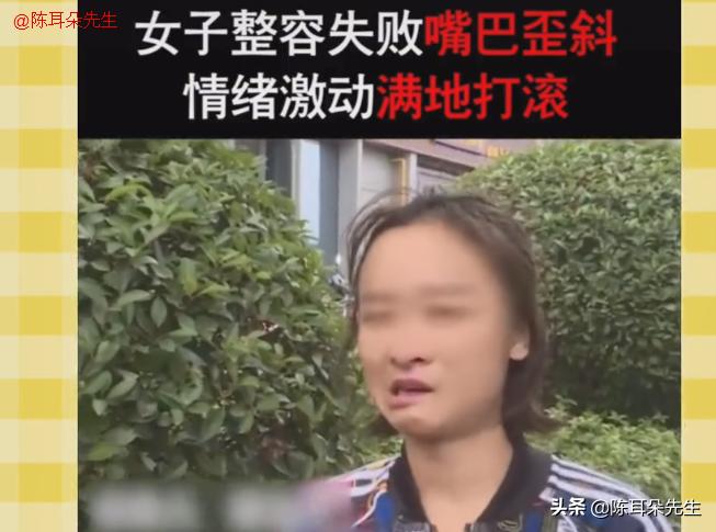 整容医院打瘦脸针过程,整形医院打瘦脸针没效果