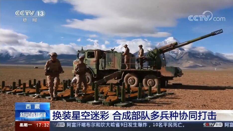 解放军新型迷彩单兵装备,从头到脚全副武装