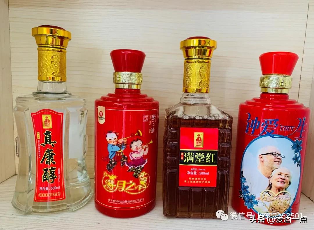 家里做酒怎么营销,在家里自己做酒最简单的方法