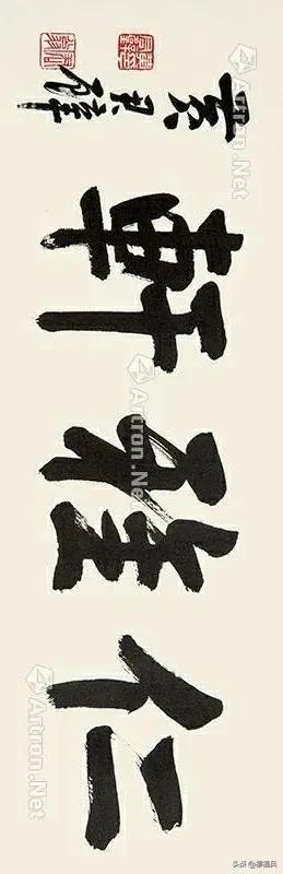 涔︽硶鍚嶅棰樺啓鏂嬪彿,鍚嶅棰樺啓鏂嬪彿