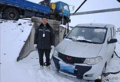 玉树才仁多杰,青海玉树才仁多杰