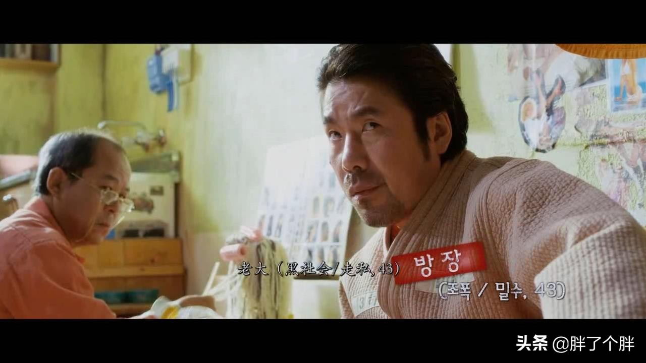 七号房的礼物：韩国真实案例改编，虐心父爱，暖心萝莉