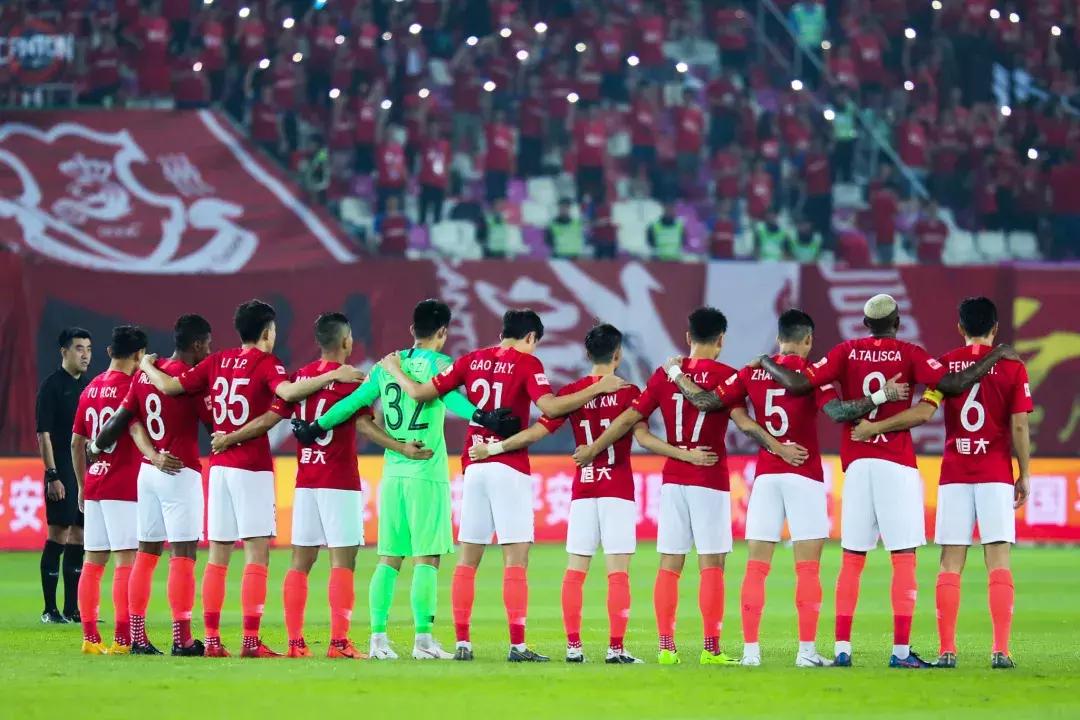 广州德比恒大5球大胜,广州恒大赛前向凉山英雄默哀