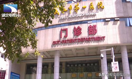 天然无副作用？女大学生“海淘”*肥药减**，四天后心脏衰竭