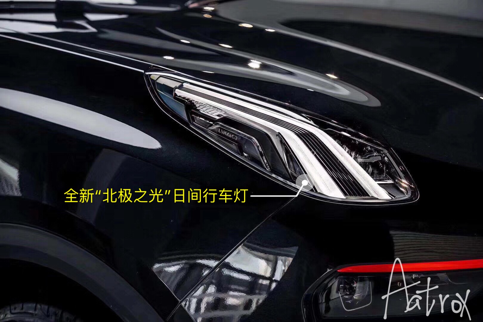 新时代高端品牌领克05惊艳亮相,紧凑型轿跑suv领克05上市前瞻