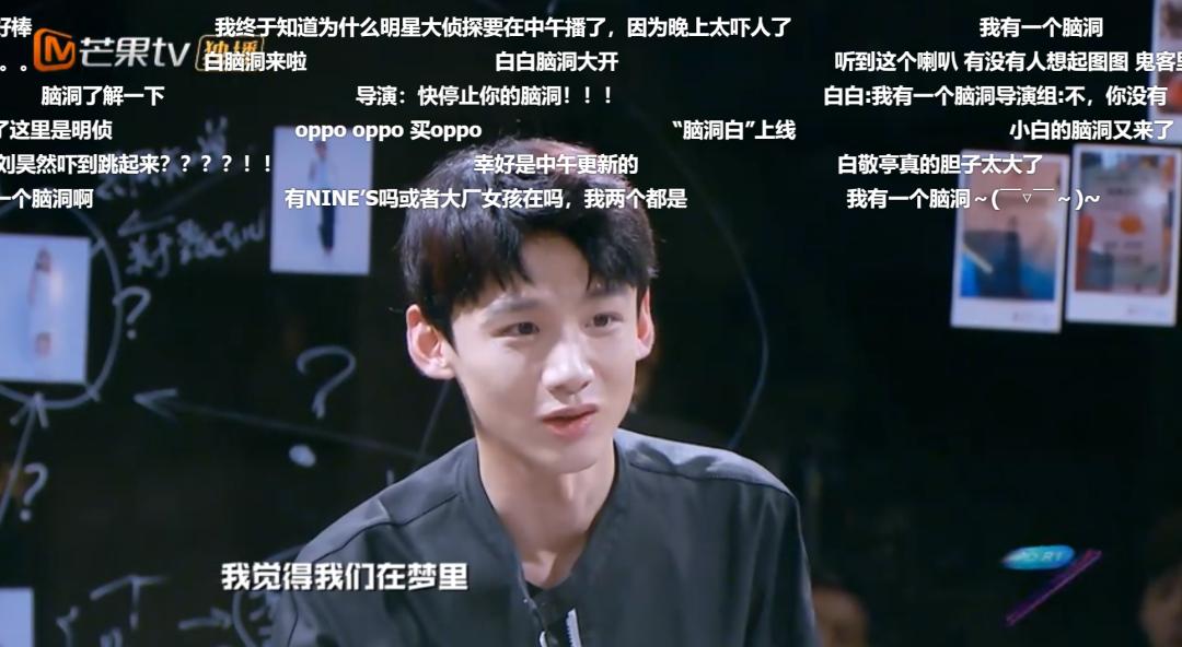 靠抄袭成为全班第一,靠抄袭成功的电影