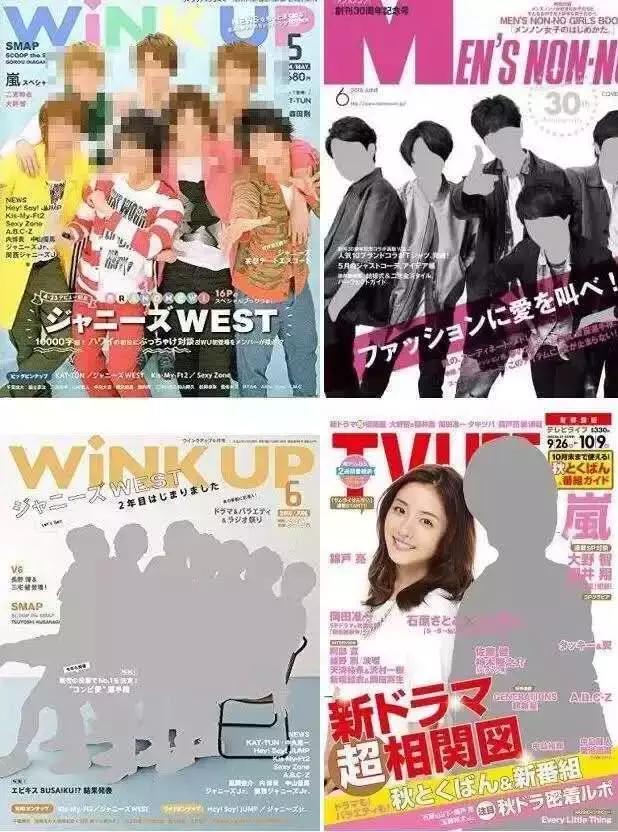 山下智久为什么这么火,山下智久2014事件