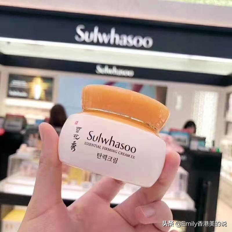 2020年面霜功能大盘点，10+爆款帮你选