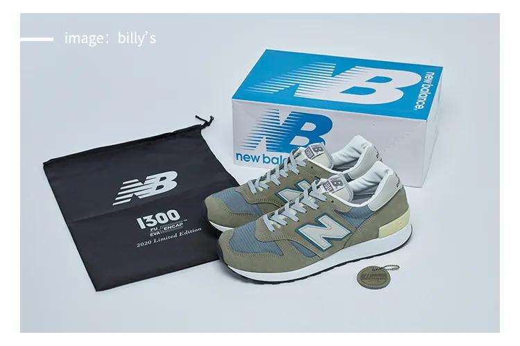 一对低帮机能球鞋，是我对疫情过后的夏天最基本的尊重