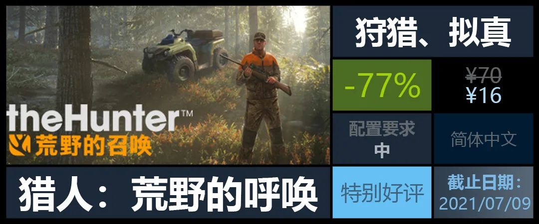 10款好玩的射击类手游,10款射击好玩的游戏