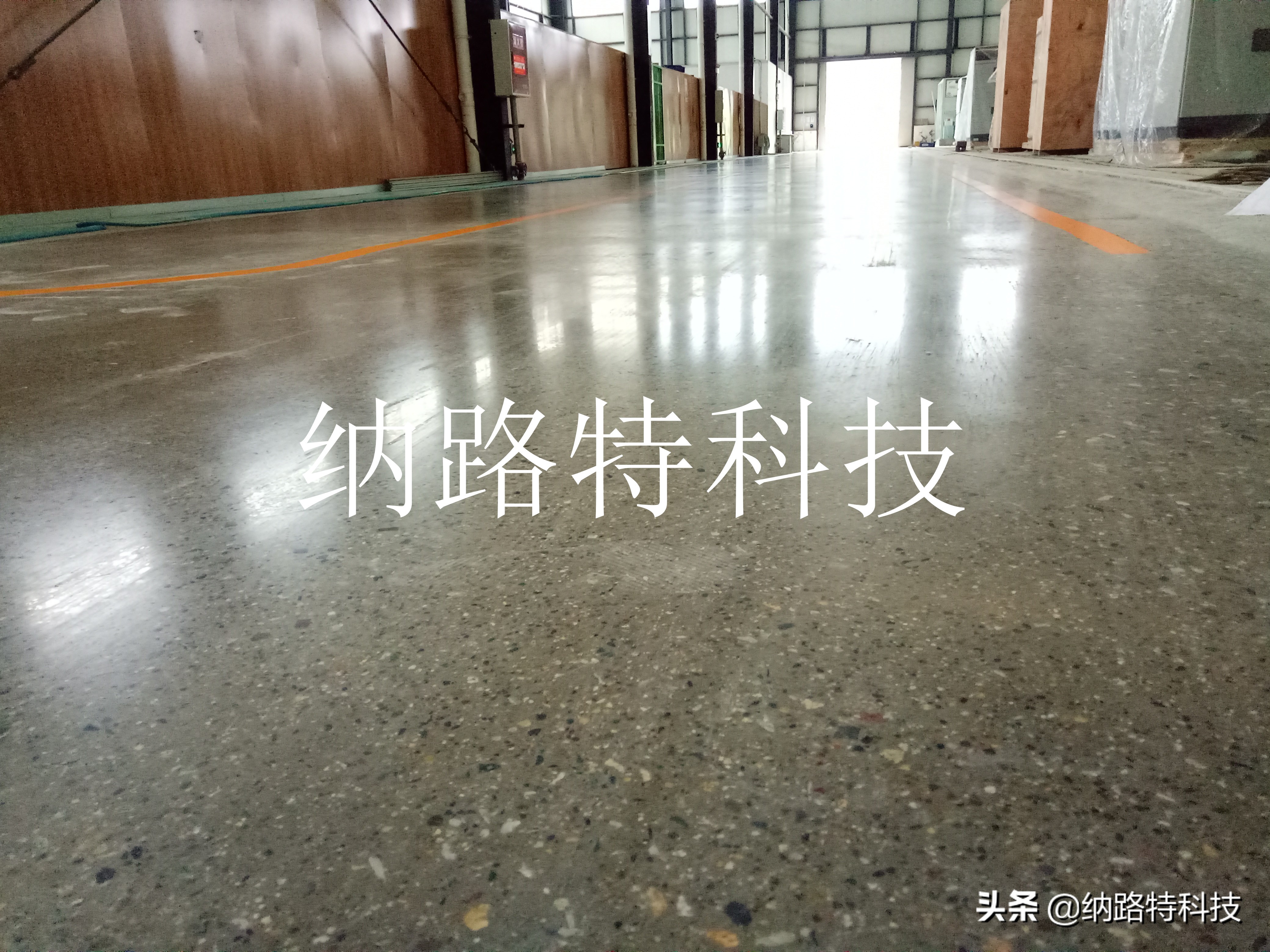 混凝土密封固化剂能做地面翻新吗,混凝土密封固化剂与普通水泥地坪