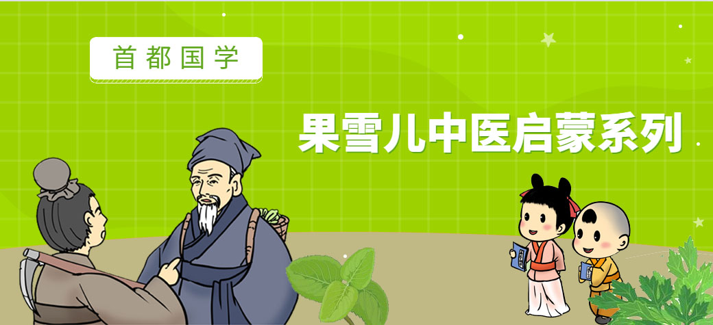 江西省南昌市首批22所足球特色示范幼儿园名单，足球从娃娃抓起