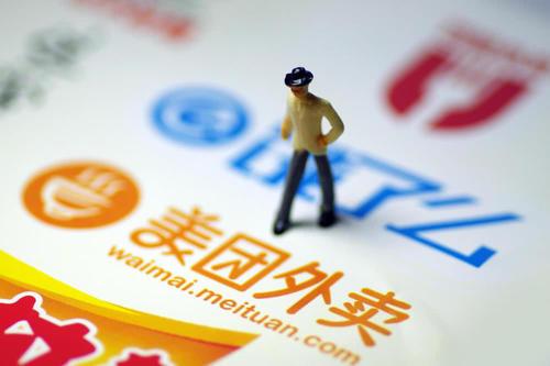 外卖是代运营好还是平台推广好,外卖免费代运营的骗局