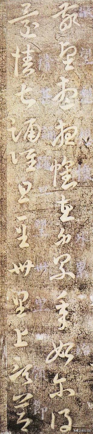 西晋时期卫瓘之女,西晋卫瓘的亲生父亲