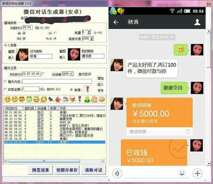 赚钱的20个项目,十个赚钱创业致富项目