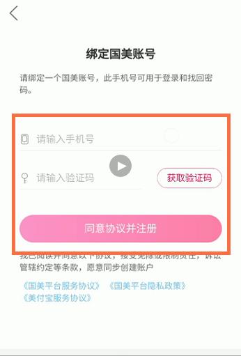 omg50涓囩矇,omg50涓枃