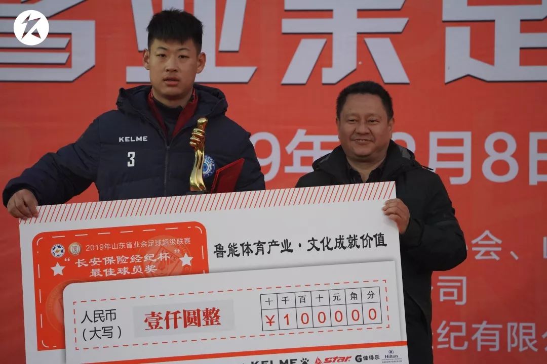 足球赛火热视频,中国业余足球比赛实况直播