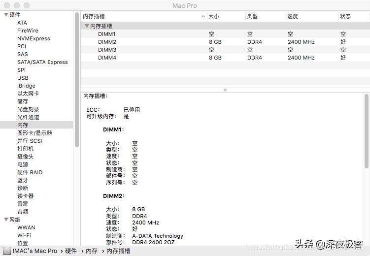 amdryzen52600配gtx1660,amdryzen52600配4060怎么样
