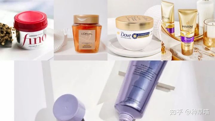 秀发柔顺三分钟发膜,5秒发膜