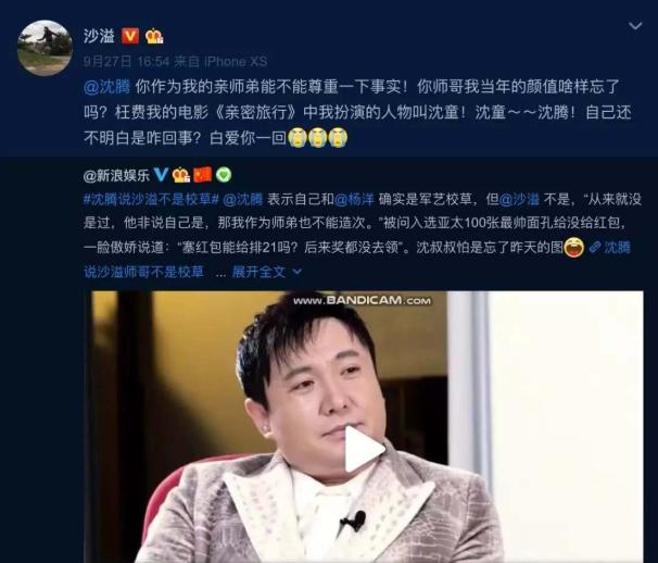全网公认男生帅哥排名前十,男帅哥排行榜前十名