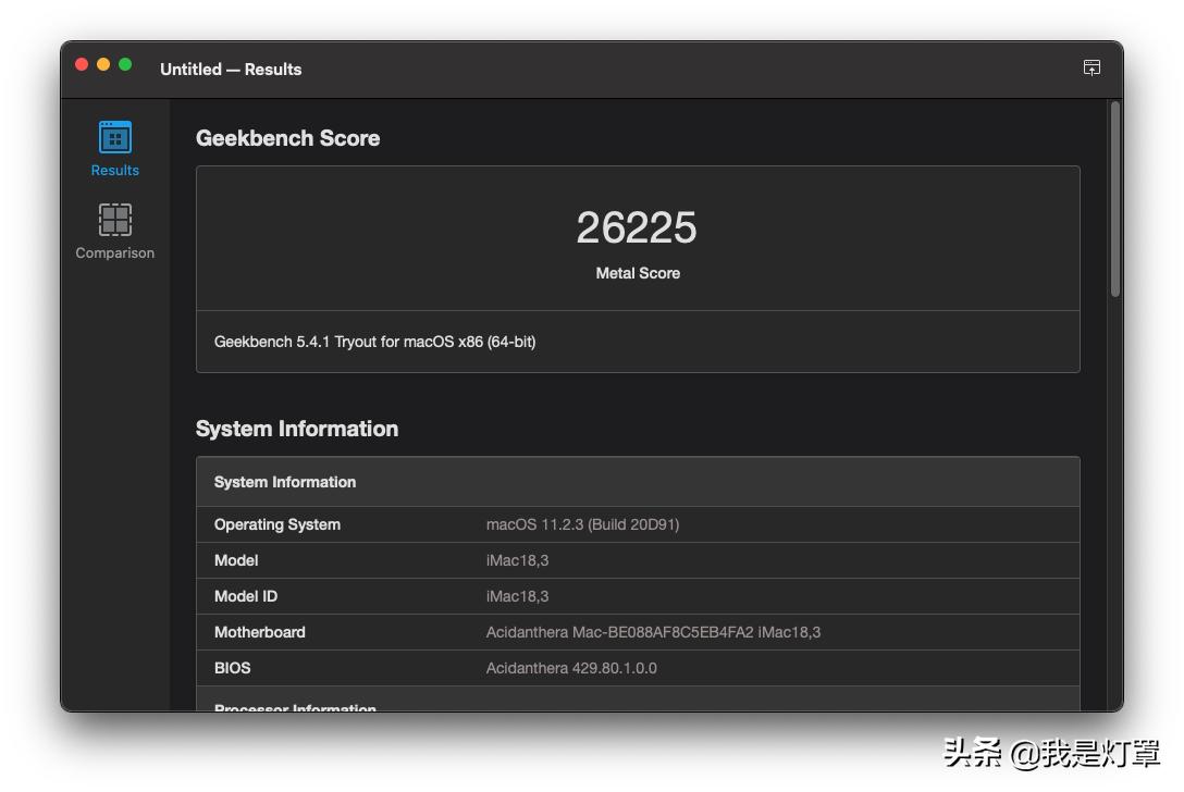 买不起MacM1的我，用QQLT魔改CPU和RX560显卡吃上黑苹果