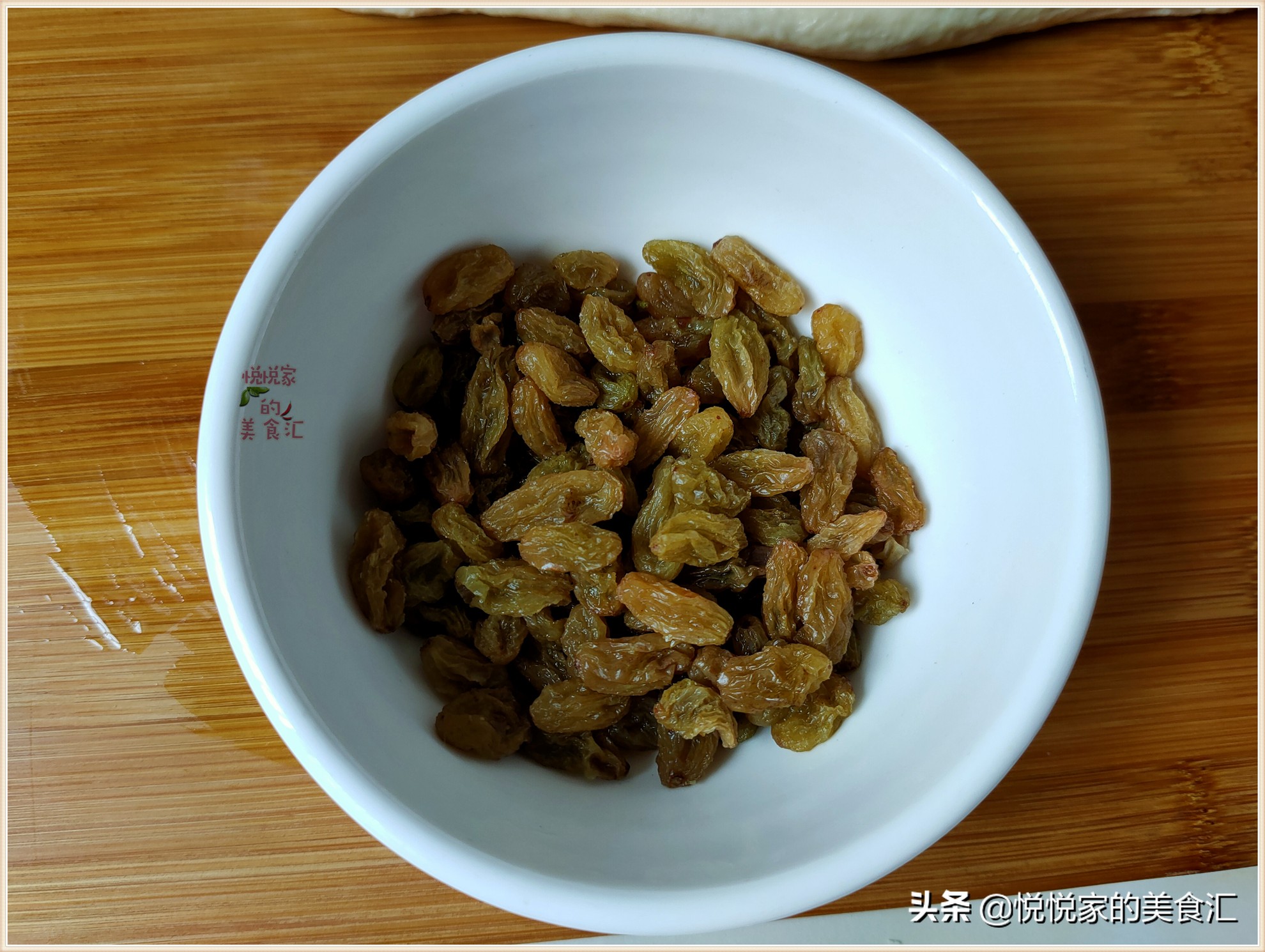 用葡萄干做的美食做法,用葡萄干做面食
