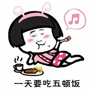 五一劳动节我们结伴而行,庆祝五一羽毛球比赛