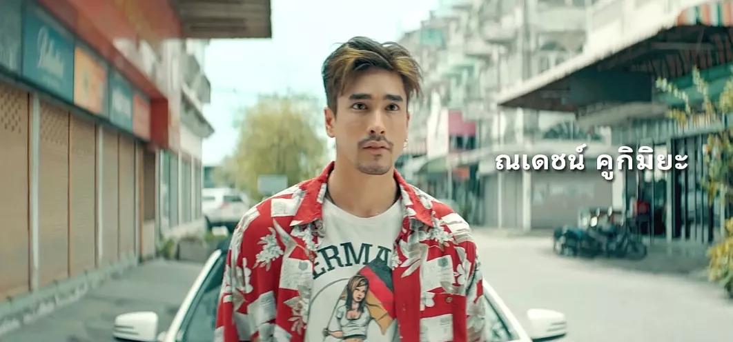 赵又廷泰国电视剧,泰国赵又廷电视剧