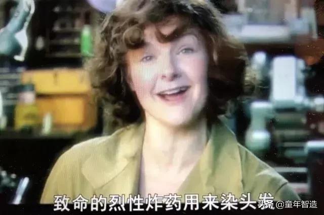 砍头、神曲、吃心脏…BBC另类儿童节目,树了最正的历史观