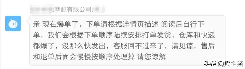 赋企猫创业第一步应先做什么,赋企猫
