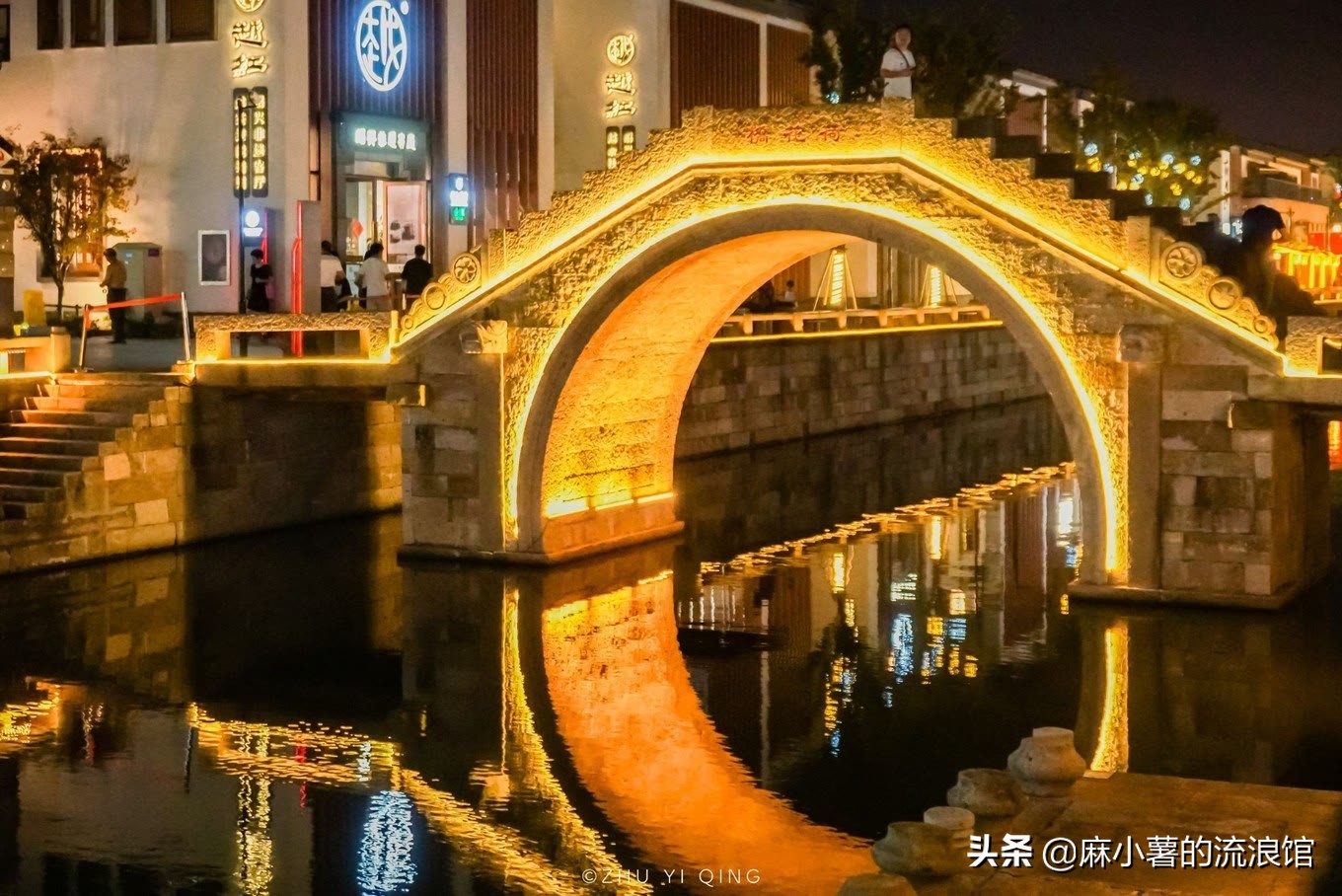 绍兴鲁迅故里游玩攻略,绍兴鲁迅故里周边游玩攻略