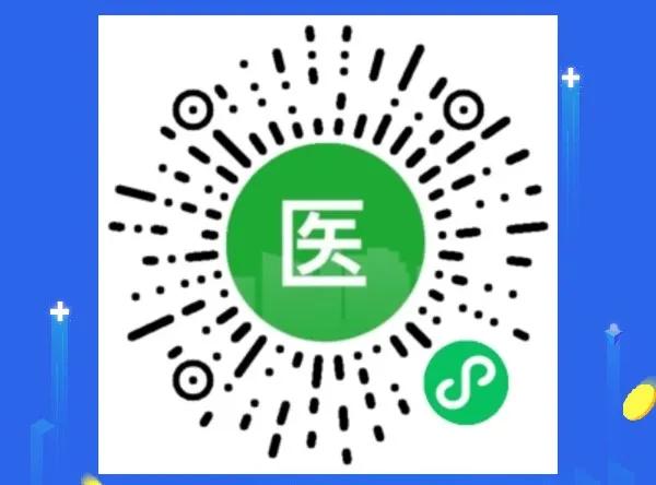 关乎淮安人！涉及养老、社保、房贷…