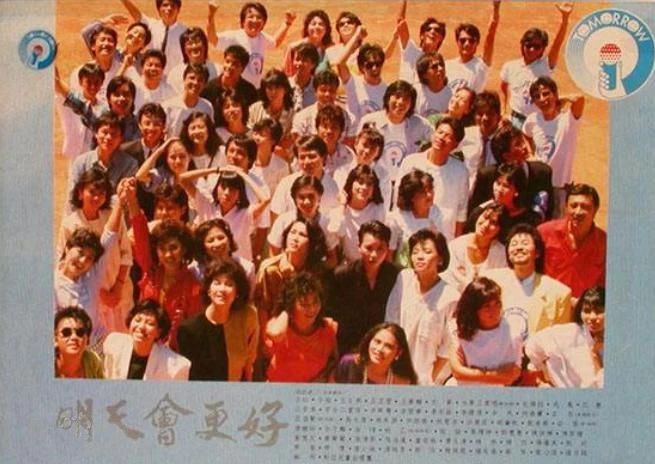 小鲜肉当道,小鲜肉当道华语乐坛