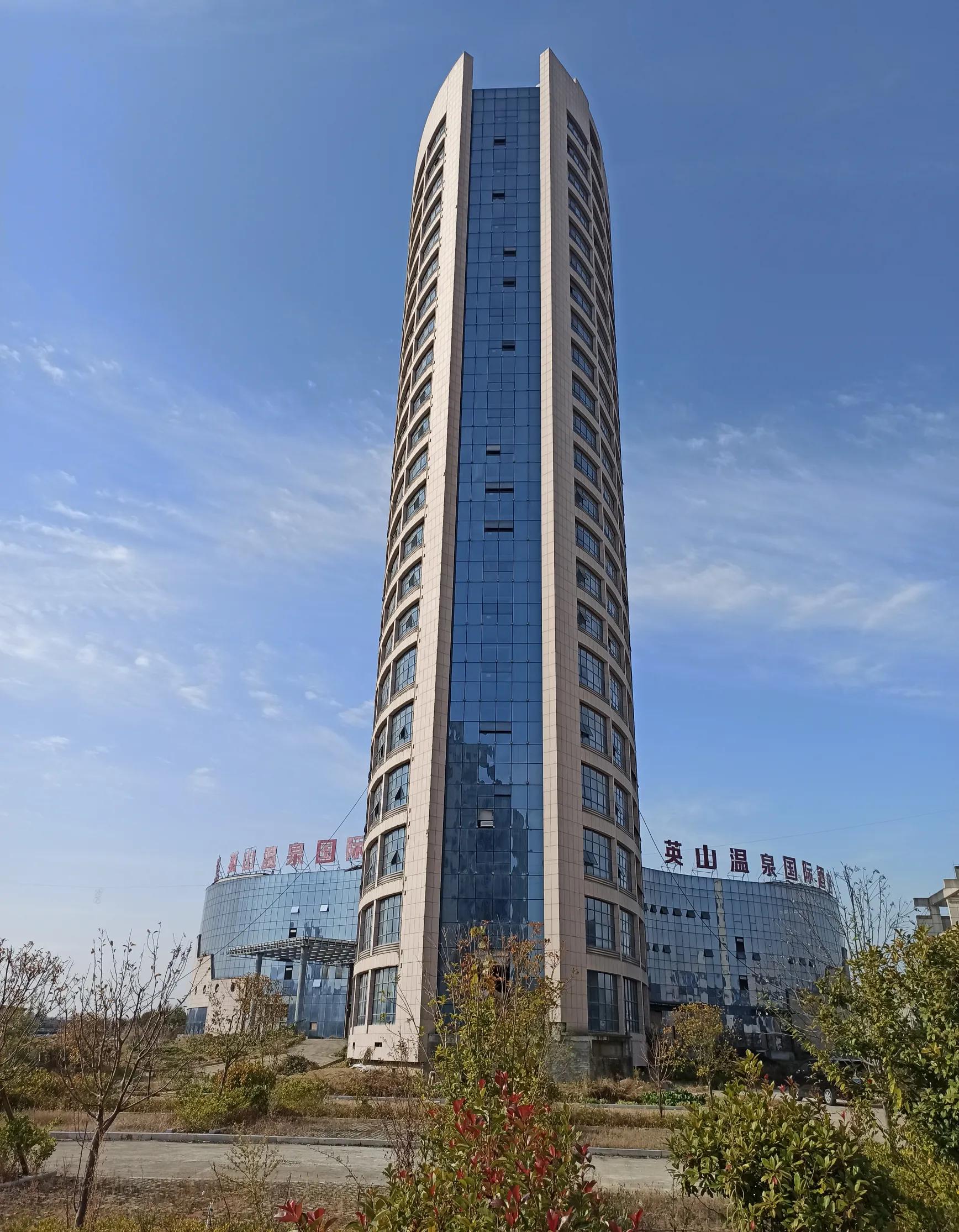 毕升故里英山县,时代新视点