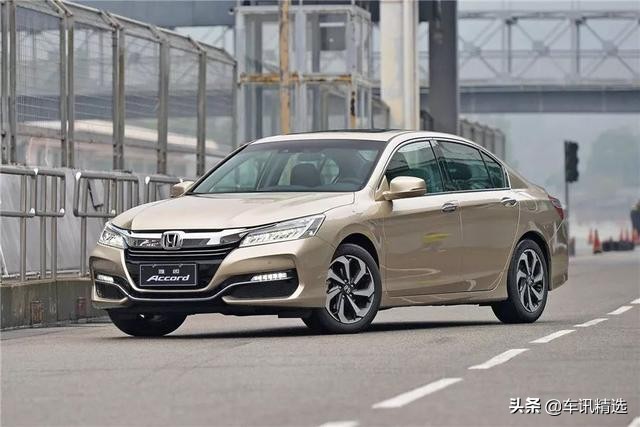 为什么20万就买雅阁？B级车“老炮儿”，四大杀手锏