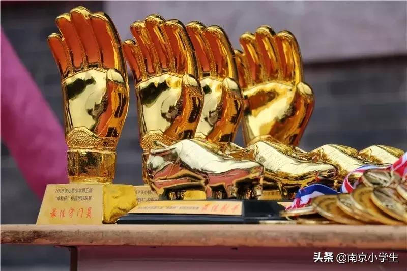 卓雅小学足球比赛,白云区第五届中小学生足球联赛