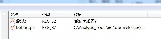 office漏洞是什么原因,office漏洞利用分析