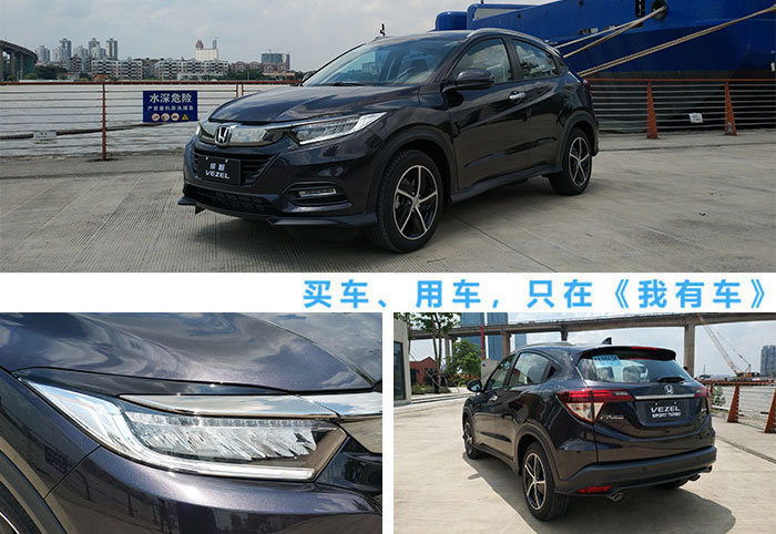 本田1.5t钢炮,本田缤智1.5t顶配试驾最新视频